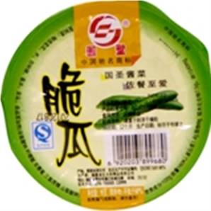 **** GUO SHENG Pickled Cucumber