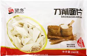 **** WHEAT SUN Slice Noodles