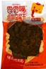 **** JOYTOFU Dried Soybean Curd Spicy Flv