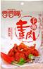 **** JOYTOFU Dried Tofu Spicy Flv