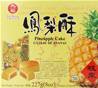 **** NICE CHOICE Pineapple Cake