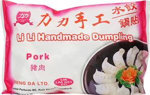 ++++ LI LI Pork Dumplings 40 pieces