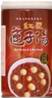 **** FAMOUS HOUSE Redbean Lotus Seeds