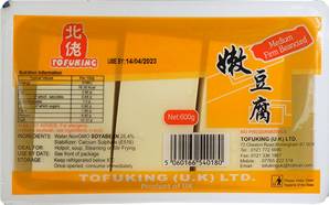 >> TOFUKING Kerjia (Med Firm) Tofu-Orange