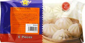 ++++ GOLD PLUM Char Siu Bun NO MSG