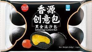 ++++ FRESHASIA Salted Egg Custard Bun