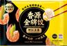 ++++ FRESHASIA Pork, Prawn & Corn Dumpling