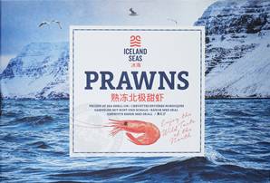 ## ICELAND SEAS Whole Ckd S/On 90/120+ MSC
