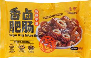++++ HR Braised Intestines