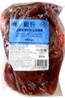 ++++ GOLD PLUM Chicken Liver