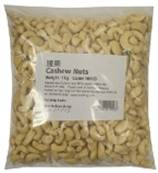 Cashew Nuts W320 10kg Tin/Pack