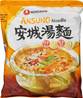 **** NONGSHIM Ansung Noodles