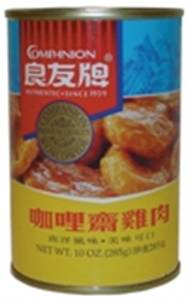 **** COMPANION Curry Vegetarian Chicken