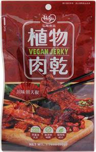 **** HOYA Vegan Jerky - Hot & Spicy Flv