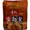 **** SAU TAO NOODLE KING(Thin) Beef Soup F