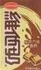 **** 6Pk VITASOY Chocolate Flav Soya Bean