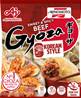 ++++ AJINOMOTO Sweet & Spicy Beef Gyoza