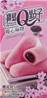 **** Q MOCHI Milk Roll Cherry Blossoms Flv