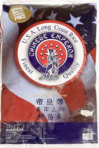 CHINESE EMPEROR USA Long Grain Rice