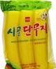 **** WANG Pickled Radish ( Cut)