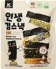 **** WANG Seaweed Snack With Brown Rice