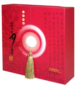 ^^^^ DH Supreme Traditional Mooncake