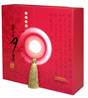 ^^^^ DH Supreme Traditional Mooncake