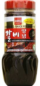 **** KOREAN BBQ Sauce Beef Short Rib