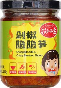 **** CL KLKW Chopped Chili & Bamboo Shoot