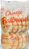 ++++ FAIRY BRIDGE Ch Flatbread-Red Bean