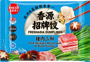 ++++ FRESHASIA 3 Delicacies Pork Dumplings