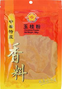**** GOLD PLUM Cinnamon Powder