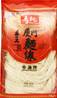 **** SAU TAO HandMade Amoy Flour Vermiceli