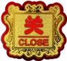 **** CL SINGLE Close Sign