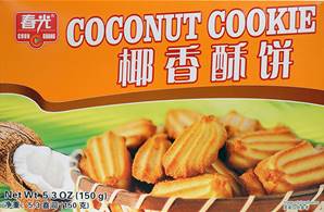 **** CHUN GUANG Coconut Cookies