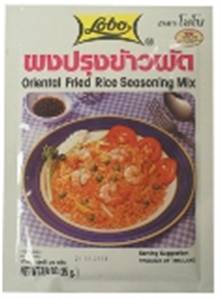 **** LOBO Oriental Fried Rice Seasoning Mx