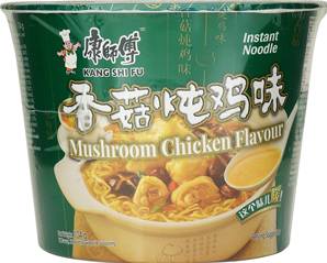 **** MK Noodles Bowl-Chicken & Mushroom