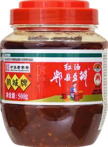 **** CLH Broad Bean Paste