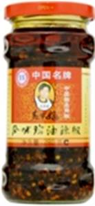 **** LGM Chicken Flavour Chilli Oil w Tofu