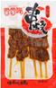 **** JOYTOFU Vegetarian Beef Sauce Skewers