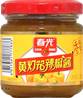 **** COCONUT TOWN Yellow Lantern Chili Scs