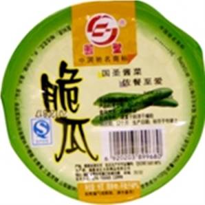 **** GUO SHENG Pickled Cucumber