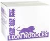 LION No.2 Noodle Extra Fine ( Purple )