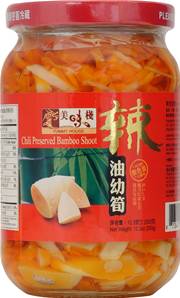 **** YUMMY HOUSE Pres Veg, Bamboo Shoot