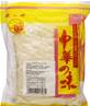 **** MOUNT ELEPHANT Ginger Powder