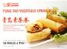 ++++ OH Tsing Tao Veg Spring Roll (R)