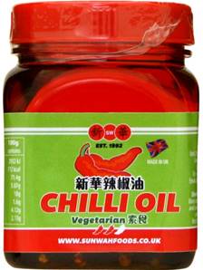 **** SUN WAH Vegetarian Chilli Oil 160g