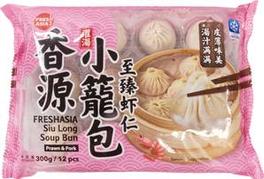 ++++ FRESHASIA Pork & Prawn Siu Loong Bun