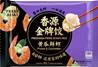 ++++ FRESHASIA Prawn & Cucumber Dumplings
