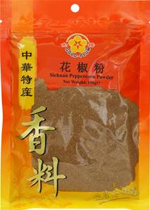 **** GOLD PLUM Sichuan Peppercorn Powder